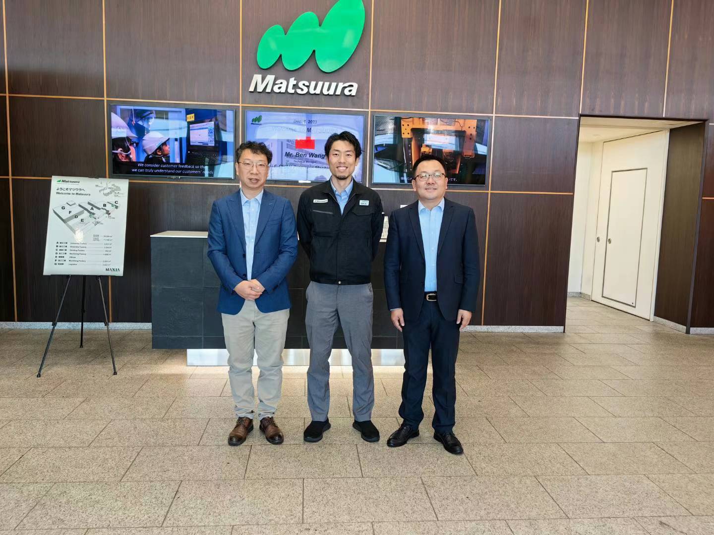 12月6日我司总经理和技术副总拜访松浦（日本总部工厂）